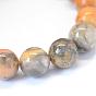 Natural Crazy Agate Round Bead Strands