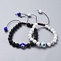 Adjustable Nylon Thread Braided Bead Bracelets Sets, Couple Bracelet, with Lampwork Evil Eye and Natural Howlite, Frosted Black Agate(Dyed) Beads, PVC Tubular Rubber Cord