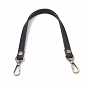 Imitation Leather Bag Handles, with Alloy Clasps, for Bag Straps Replacement Accessories