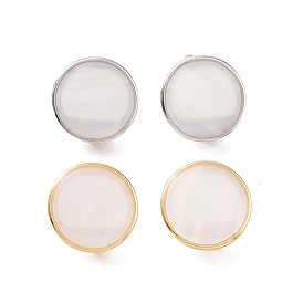 Rack Plating Brass Hoop Earring Findings with Latch Back Closure, with Shell and Vertical Loops, Round, Cadmium Free & Lead Free, Long-Lasting Plated