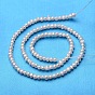 Potato Natural Cultured Freshwater Pearl Beads Strands
