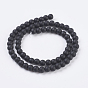 Black Stone Beads Strands, Round, Frosted, 6mm, Hole: 1mm