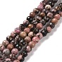 Natural Rhodonite Beads Strands, Faceted(128 Facets), Round