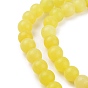 Perles jades naturels de citron  , ronde