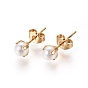304 Stainless Steel Stud Earrings, with Imitation Pearl Acrylic Beads and Ear Nuts/Earring Back, Round