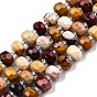 Natural Mookaite Beads Strands, with Seed Beads, Faceted, Rondelle
