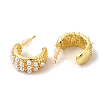 Rack Plating C-Shaped Brass Stud Earrings with Plastic Imitation Pearl Beaded for Women, Lead Free & Cadmium Free