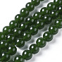 Hilo de abalorios/cuentas de jade natural, teñido, la imitación de jade de Taiwán, rondo