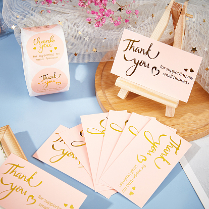 Thank You Sticker, Self Adhesive Stickers, Rectangle with Word Thank You for Supporting My Small Business