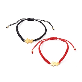 Nylon Thread Braided Bead Bracelet Sets, with Puzzle Pieces 304 Stainless Steel Links, Brass Beads