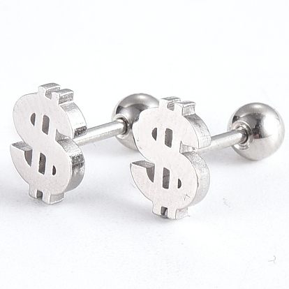 201 Stainless Steel Barbell Cartilage Earrings, Screw Back Earrings, with 304 Stainless Steel Pins, Dollar Sign