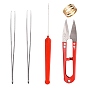 Beading Tool Kit, 8PCS/Set, Bead & Jewelry Making, Bead Work Tools Beaders Package, 155x110x35mm