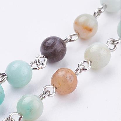 Natural Amazonite Handmade Beaded Chains, Unwelded, for Necklaces Bracelets Making, with Brass Findings