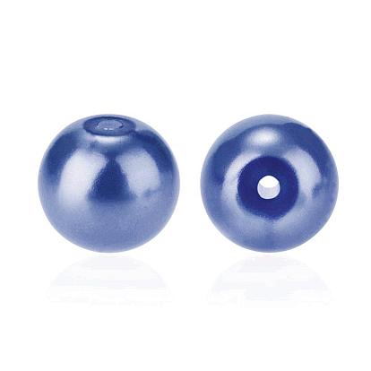 PandaHall Elite Pearlized Glass Pearl Round Beads, Dyed, 6mm, Hole: 1.2~1.5mm, about 400pcs/box