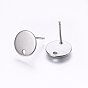 Flat Plate 201 Stainless Steel Stud Earring Findings, with 304 Stainless Steel Pin, Flat Round