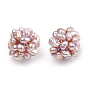 Perles tissées à la main avec perles naturelles, amas de billes, ronde
