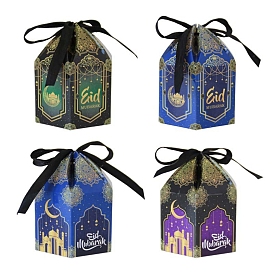 Boîte de rangement de bonbons en papier avec ruban, Sacs cadeaux de bonbons, sacs de cadeaux de mariage pour fête ramadan et eid mubarak