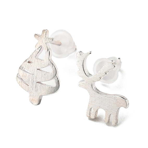 Christmas Theme Brass Asymmetrical Earrings, Stud Earrings