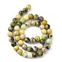 Brins de perles naturelles serpentine, ronde, 8mm, Trou: 1mm, 16 pouce