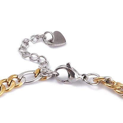 Vacuum Plating 304 Stainless Steel Figaro Chain Bracelets, with Lobster Claw Clasps
