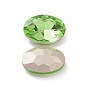 Cabujones de diamantes de imitación de cristal, espalda puntiaguda y espalda plateada, oval