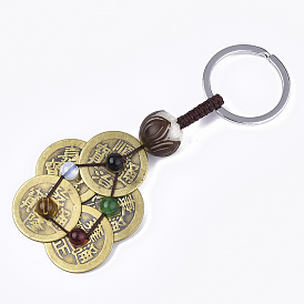 Brass Coins Keychain, with Iron Key Rings, Wood Beads and Natural Agate Beads, Flower and Chinese Characters