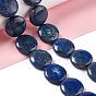Natural Lapis Lazuli Beads Strands, Dyed, Flat Round