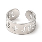 201 перстень из нержавеющей стали, манжеты кольца, кольца с полым крестом и словом Иисус для мужчин и женщин, тема религии