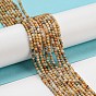 Natural Crazy Agate Bead Strands, Round