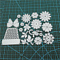 Carbon Steel Cutting Dies Stencils, for DIY Scrapbooking/Photo Album, Decorative Embossing DIY Paper Card, Flower