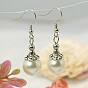 Trendy Tibetan Style Ball Dangle Earrings, with Glass Pearl Beads and Brass Earring Hooks, 42mm