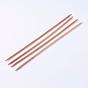 Bamboo Double Pointed Knitting Needles(DPNS)