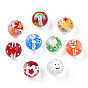 Transparent Handmade Lampwork Beads, Round with Mixed Patterns