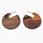 Transparent Resin & Walnut Wood Stud Earrings, with Stainless Steel Pin, Flat Round