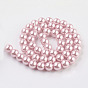 Eco-Friendly Glass Pearl Beads Strands, Grade A, Round, Dyed, Cotton Cord Threaded