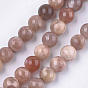 Sunstone naturelle perles brins, Grade a, ronde