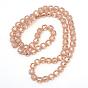 Electroplate Glass Bead Strands, Frosted, Rainbow Plated, Round, 4~4.5mm, Hole: 1mm, about 100pcs/strand, 15.7 inch