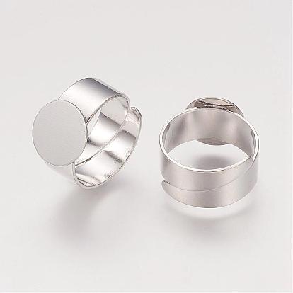 Tiges à anneau en laiton , accessoires de bague de pad, pour la fabrication de bijoux, réglable, ronde, diamètre intérieur: 17 mm