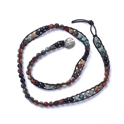 Trois boucles givrées de perles de pierres précieuses naturelles, avec cordon en cuir de vachette et boutons à queue en alliage de zinc, Avec des sachets de serrure sacs à cordes
