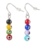 9 Pairs 9 Color Lampwork Evil Eye Round Beaded Dangle Earrings, 304 Stainless Steel Lucky Jewelry for Women