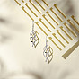 Серьги с подвесками Shegrace из латуни, с 925 штырями стерлингового серебра, лист