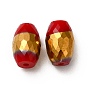 Perlas de vidrio electrochapadas opacas, medio de oro chapado, facetados, oval