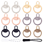 Nbeads 12Pcs Alloy Zipper Puller, 12Pcs Plastic Zipper Puller, with Nylon Cord, Garment Accessories