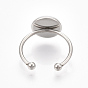 201 componentes de anillos de dedo de puño de acero inoxidable, ajustes de la base del anillo de la almohadilla, plano y redondo