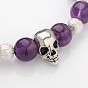 Skull design unique bracelets de pierres précieuses perles extensibles, avec perles d'alliage et perles de laiton texturées, 53mm