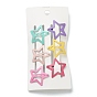 Cute Spray Painted Iron Snap Hair Clips, Star, for Childern