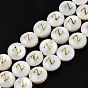 Natural Freshwater Shell Beads, with Golden Enamel, Horizontal Hole, Flat Round with Alphabet, Seashell Color