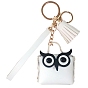 Women's Lady Owl Mini Coin Purse PU Leather Keychain with Tassel, for Key Bag Car Pendant Decoration