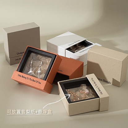 Cardboard Paper Jewelry Gift Drawer Boxes, with Square Plastic & PE FILM Floating Jewelry Display Cases, Rectangle with Word
