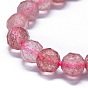 Naturel de fraise de quartz brins de perles, à facettes (64 facettes), ronde